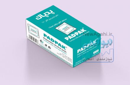 دستمال الکلی و ماسک سه لایه پزشکی
