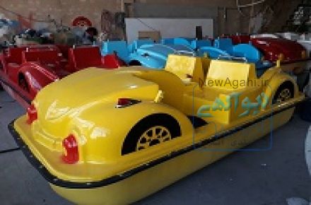قایق پدالی طرح فولکسی