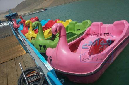 قایق پدالی طرح قو زرین کار صفاهان