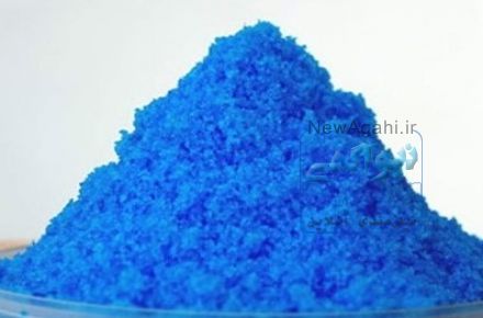 سولفات روی | Zinc Sulfate | خرید سولفات روی | فروش سولفات روی بیرجند|سولفات آهن بیرجند|Iron Sulfate