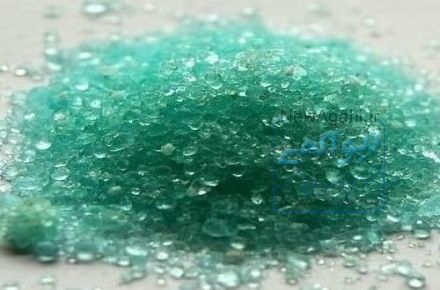 سولفات روی | Zinc Sulfate | خرید سولفات روی | فروش سولفات روی بیرجند|سولفات آهن بیرجند|Iron Sulfate