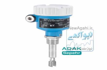 تامین تجهیزات ابزار دقیق کنترل مخازن ، تانک ها و سیلوها مستقیم و بدون واسطه
