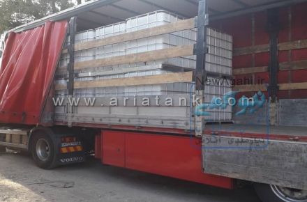 مخزن IBC با گارد محافظ