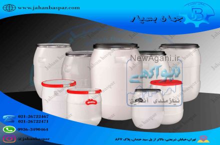 پخش و فروش انواع بشکه 80 لیتری 100 لیتری