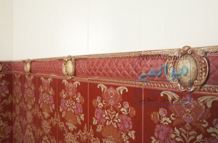 حاشیه رزینی برجسته