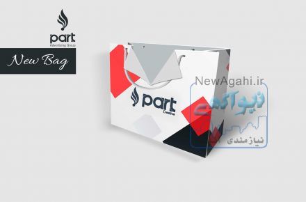 تولید ساک دستی کاغذی 