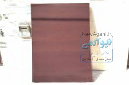 دستگاه مخمل پاش09195642293فروش مخمل پاش اموزش مخمل پاش مخمل پاش پودر مخمل پودر اکلیل 