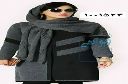 فروش عمده لباس زنانه و بچه گانه