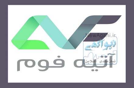 کفپوش ورزشی،کفپوش لاستیکی رولی،کفپوش یکپارچه زمین تنیس و والیبال و بسکتبال،تارتان