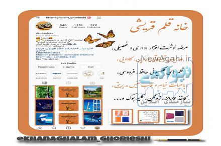 هدایای تبلیغاتی، برترین برند قلم های کلکسیونی 