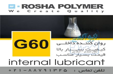 بهترین جایگزین CPE