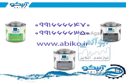 عرضه ی چسب پیمتاش در فروشگاه آبیکو