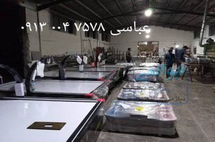 تولید و فروش انواع  ایرهاکی و تجهیزات بازی