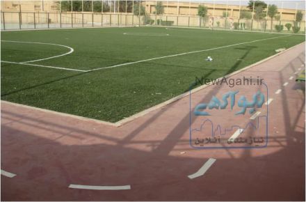 کفپوش ; پارکت ; کفپوش ; تارتان ; کفپوش ; کفپوش پلی اورتان ; چمن مصنوعی