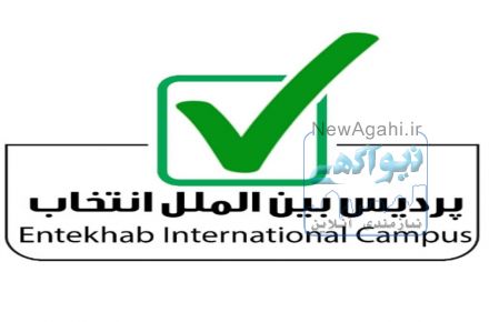 حسابداری مقدماتی تا پیشرفته