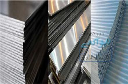 فروش تیرآهن,فروش نبشی,فروش میلگرد,فروش ناودانی
