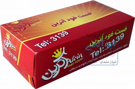 تولید کننده انواع جعبه و دستمال کاغذی تبلیغاتی