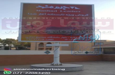 اسکرولینگ لایت باکس