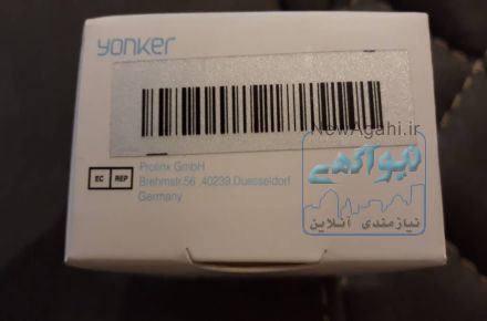 پالس اکسیمتر یونکر آلمان (اکسیژن سنج)