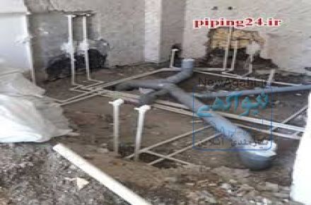 تاسیسات ساختمانی محمد