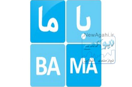اخذ کارت بازرگانی