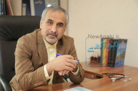 کلینیک روانپزشکی دکتر ذاکری
