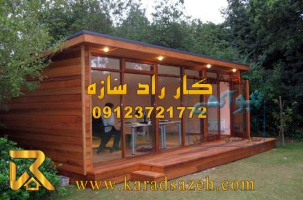 قیمت کانکس