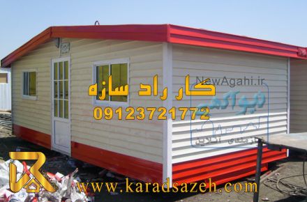 تولید کانکس ارزان
