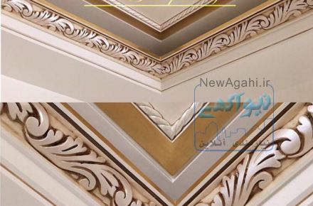 پتینه  ورق طلا