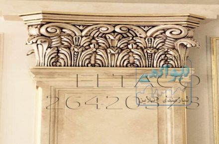 پتینه  ورق طلا