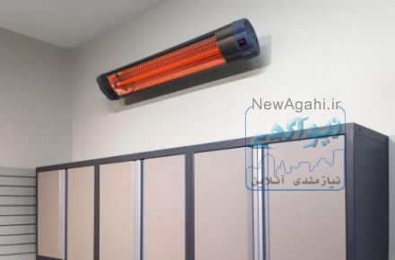 فروش عمده و خرده بخاری برقی تابشی دیواری و ایستاده کم مصرف و بادوام آنلاین(اینترنتی) و حضوری