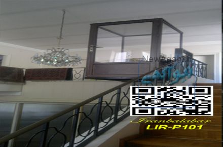بالابر هیدرولیکی خانگی