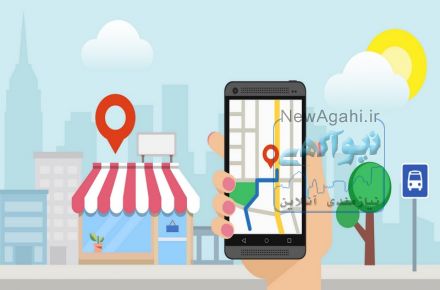 آموزش، مشاوره و اجرای کسب و کار اینترنتی