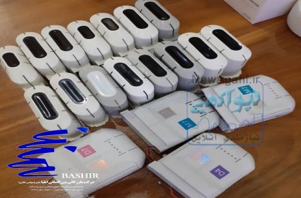 شارژ کارتریج هایفو HIFU