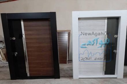 درب ضد سرقت ارزان