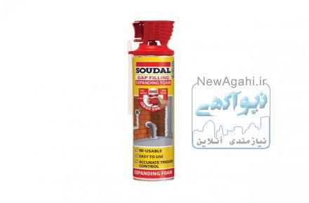 فروش فوق العاده چسبهای سودال بلژیک و کلیه اقلام ساختمانی