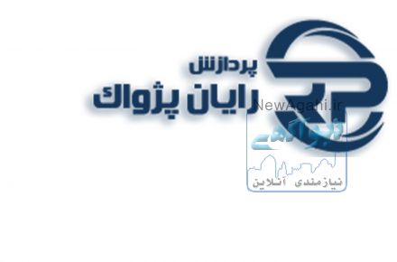 سرور اچ پی
