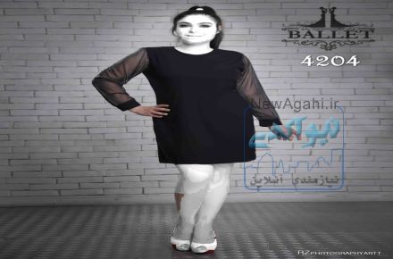 تولیدی پوشاک برش