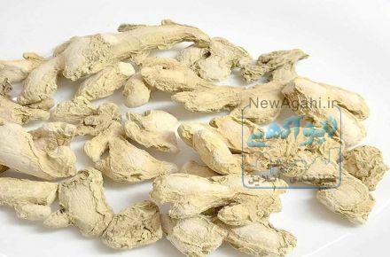 بازرگانی اُرگانو(داروی گیاهی و ادویه جات)