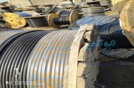 کابل برق ۱۰×۲آلومینیومی  در کرمانشاه