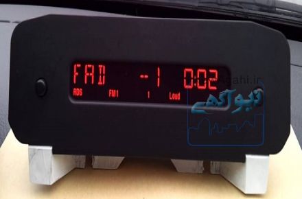 تعمیرات تخصصی نمایشگر و ساعت 206
