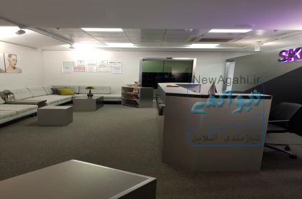 آموزش صفر تا صد تخصصی پوست (تضمینی)