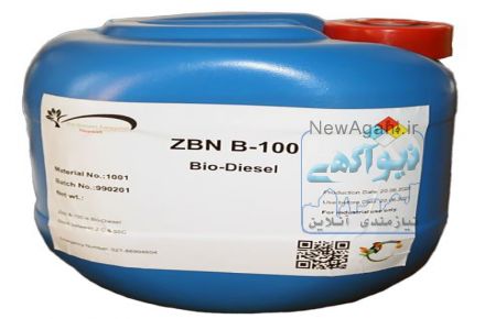 فروش بیودیزل،بایو دیزل(خرید بایو دیزل،خرید بیودیزل از ما)