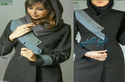 لباس برای کارخانجات و ادارجات