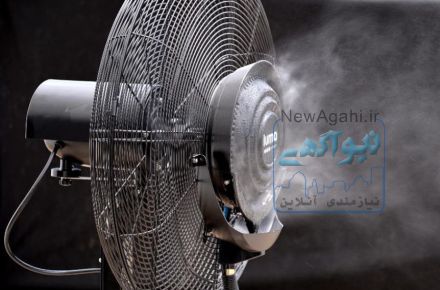 اجاره پنکه مه پاش ( پخش مواد ضد عفونی )