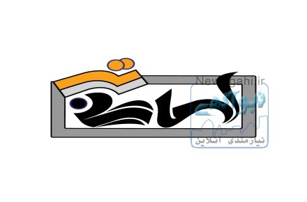 چاپ کتاب در تیراژ محدود و قیمت عالی