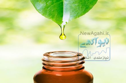 فروش انواع اسانس پودری و مایع