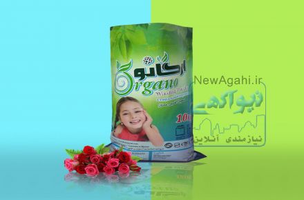 تولید توزیع و صادرات پودر فله ای تیاگل 