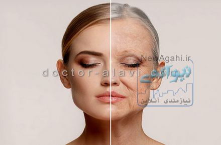 خدمات زیبایی پوست