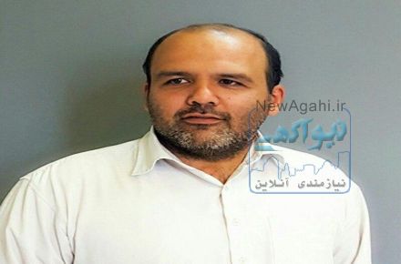 مشاوره رایگان کسب و کار